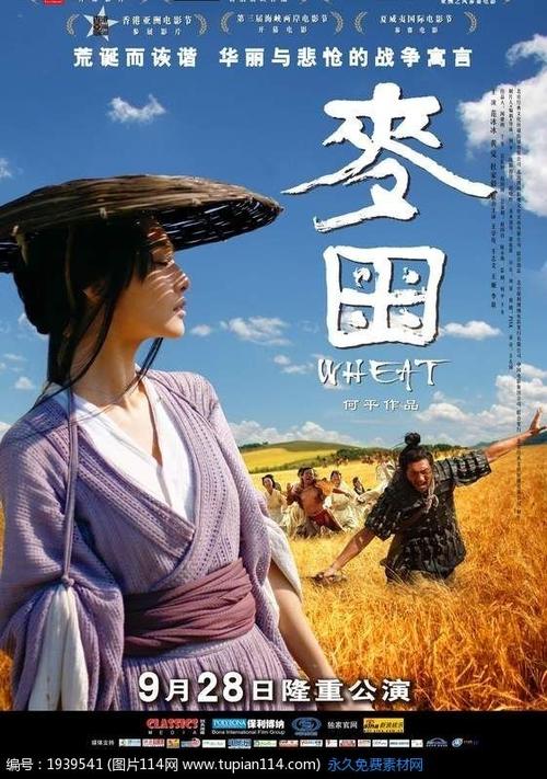 买张西弗吉尼亚州立大学文凭毕业证
